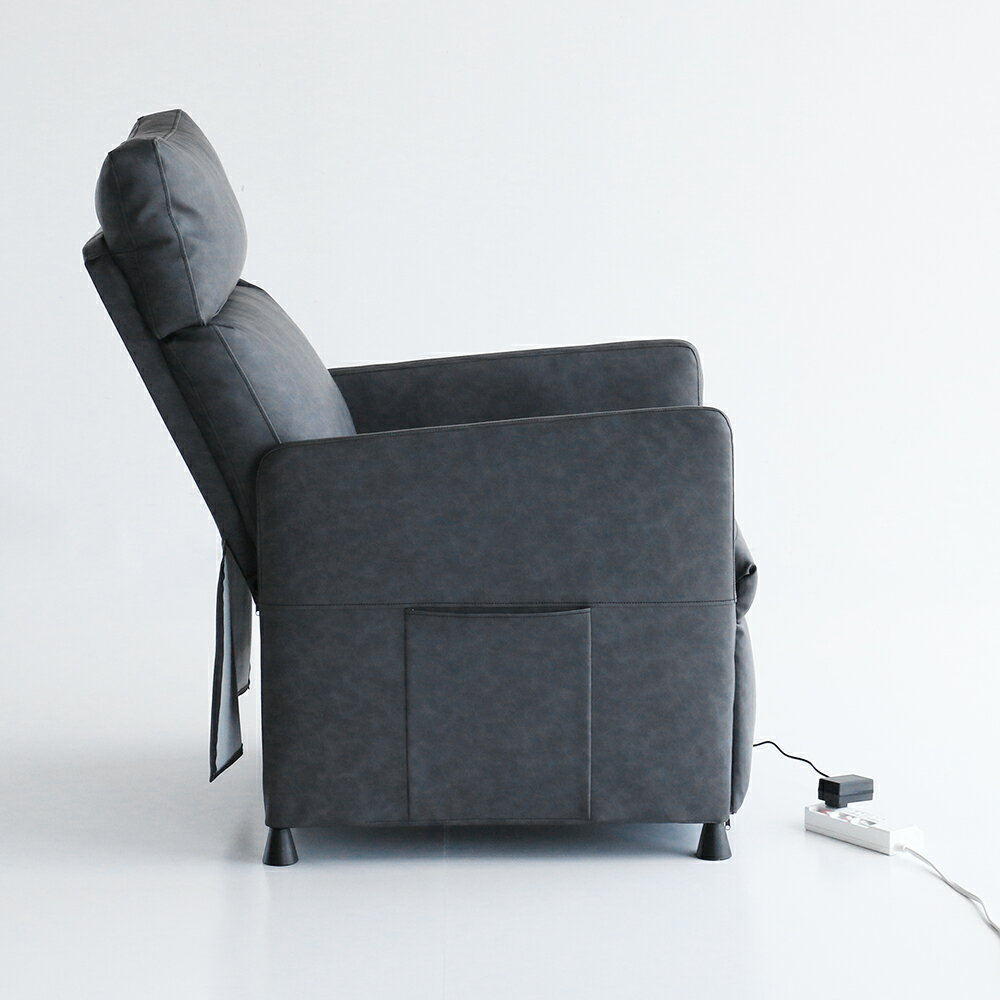 リクライニングソファ ブラック 電動 リクライナー機能付き パーソナルチェア パーソナルチェア 肘付き 無段階 幅70cm 奥行き83cm 高さ102cm 座面の高さ46cm シンプル/モダン/カジュアル/スタイリッシュ リビング [3]