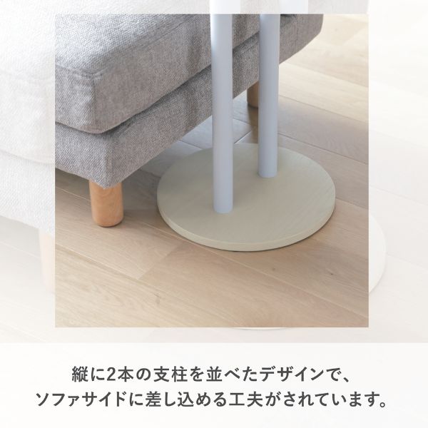 Ones Interiorの＼0と5が付く日P3倍／サイドテーブル 幅40cm ナチュラル グレー テーブル ラウンドテーブル ソファ横 ベッドサイド 天然木 木製テーブル 木製支柱 丸テーブル コーヒーテーブル 北欧 おしゃれ モダン シンプル コンパクト φ40×高さ50cm 小さめ｜アングル3