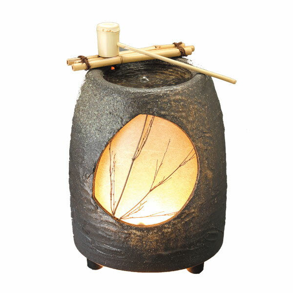 信楽焼 流水 竹しゃく付き