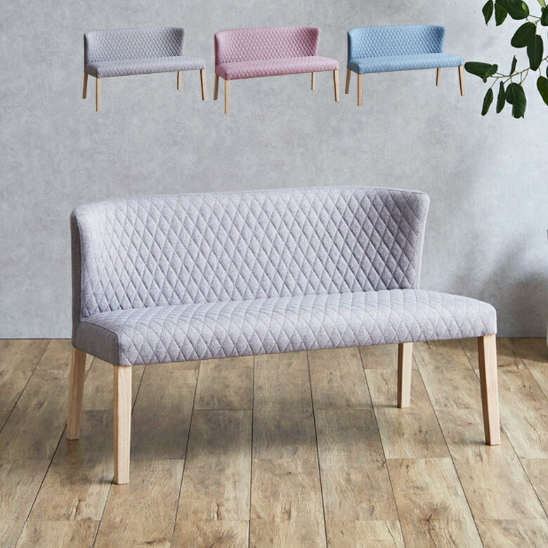 【P5倍】ダイニングベンチ ベンチ 長椅子 おしゃれ 背もたれ付き 幅110cm ダイニング 北欧 木製ベンチ ベンチチェア 背もたれ ダイニングチェア グレー ブルー ピンク ナチュラル かわいい 背もたれあり