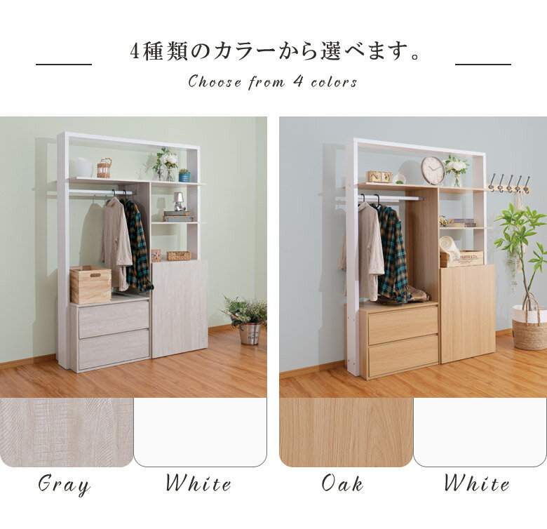 �ǥ�����å� �����ƥ�ǥ��� ������� �����Ф� 2�� ��å� ŷ�ļ�Ǽ �ϥ󥬡���å� ��Ǽ �ʥ��ڡ��� �ǥ��� ��ӥ󥰥ǥ��� ����ӥͥå� ����ѥ��� ���󥯥꡼��Ĵ �֥�å� �ۥ磻�� ���졼 ������