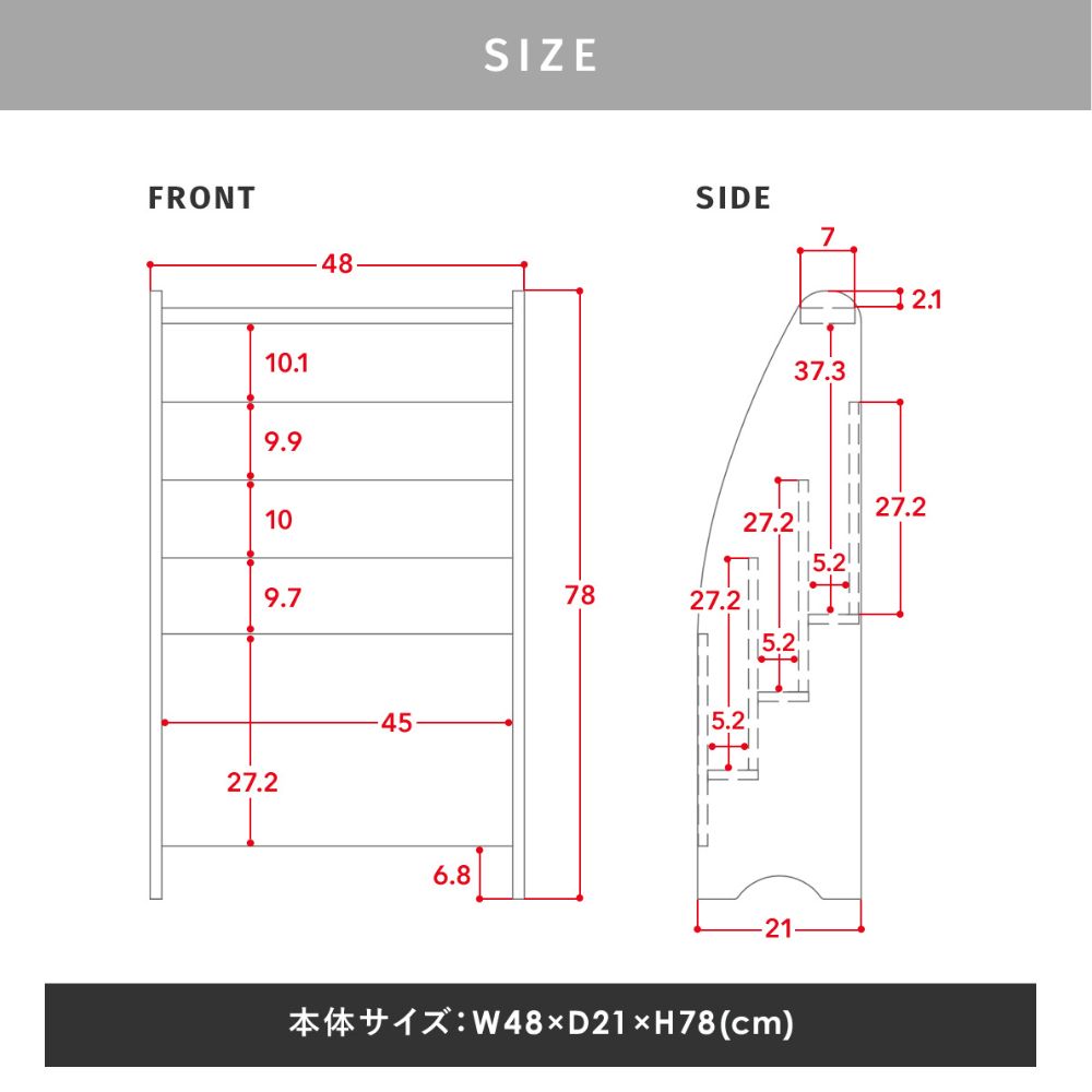ブックシェルフ 本立て ブックスタンド ブックラック 絵本立て 本棚 雑誌 ファッション誌 絵本 収納 ナチュラル/北欧/カントリー/フレンチ/韓国インテリア 幅48cm 奥行21cm 高さ78cm おしゃれ コンパクト [2]