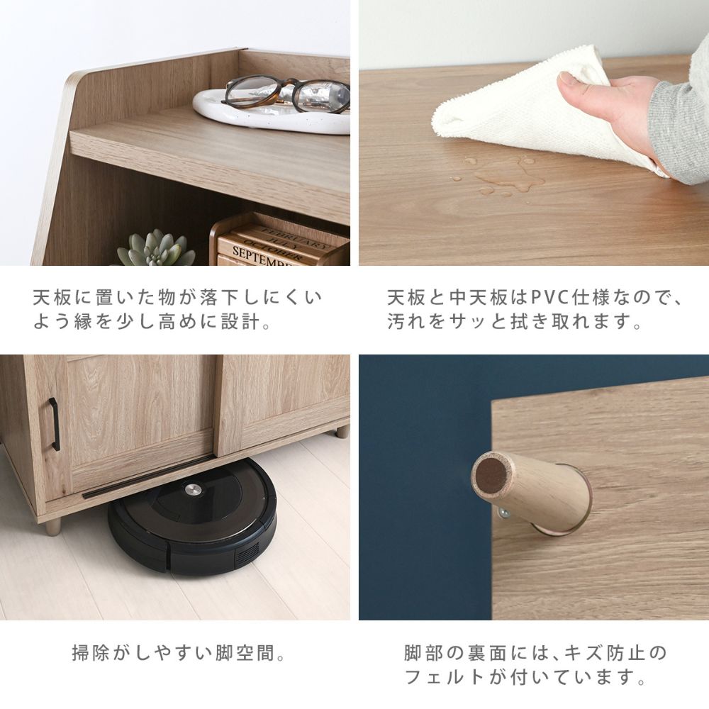 【期間限定特価】リビング収納 ディスプレイラック 幅80 キャビネット 木製 オープ...