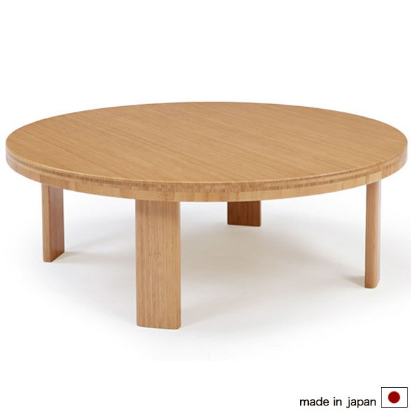 ■バリエーション information ■ 送料に関して 北海道・沖縄・離島は追加送料をご負担頂いております。 お見積もり致しますので、お気軽にお問合せ下さい。 ■ 在庫状況に関して 商品は複数ネット店舗、他業販にて同時販売を行っておりま...