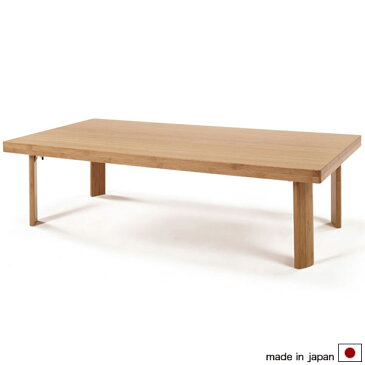 【送料無料】 120 ちゃぶ台 長方形 120×60cm 机 120 長形 座卓 テーブル 木製 天然木 リビングテーブル ローテーブル ロー 和室 洋室 折り畳み 折畳 折れ脚 折脚 折れ脚テーブル 竹 集成材 天板厚4cm 日本
