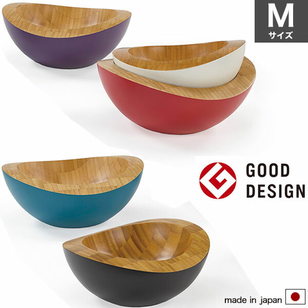 ボウル M 乳白/墨色/赤/青/紫 ラウンドボウル ナッツの形をしたシンプルモダンな小物入れ インテリア雑..