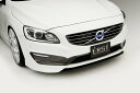 【9/5限定ポイント3倍】ERST(エアスト)ボルボ専用 S60 2014年~ エアロパーツ 3Pスペシャルセット(フロントリップスポイラー/センターフラップ/サイドステップ/リアスカート)