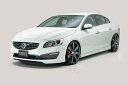 【9/5限定ポイント3倍】ERST(エアスト)ボルボ専用 S60 2014年~ エアロパーツ 4Pスペシャルセット(フロントリップスポイラー/センターフラップ/DRLグリル/サイドステップ/リアスカート)