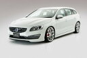 【9/5限定ポイント3倍】ERST(エアスト)ボルボ専用 V60 2014年~ エアロパーツ 4Pスペシャルセット(フロントリップスポイラー/センターフラップ/DRLグリル/サイドステップ/リアスカート)+マフラーカッター
