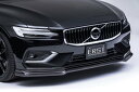【6/1限定3%OFFクーポン配布中】ERST エアスト エアロパーツ フロントリップスポイラー-カーボン V60 / S60 (ZB) R-DESIGN/T-8 Polestar Engineered(2)
