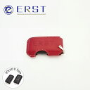 【5/1限定3%OFFクーポン配布中】ERST(エアスト)ボルボ専用 レザーキーカバー D-タイプ カラー:レッド LKC-E-D-RED