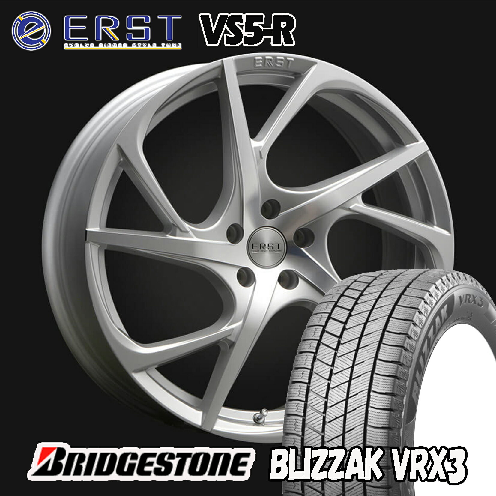 ERST VS5-R シルバーポリッシュ 18インチ ブリジストンスタッドレスタイヤセットV40(MB/MD)用