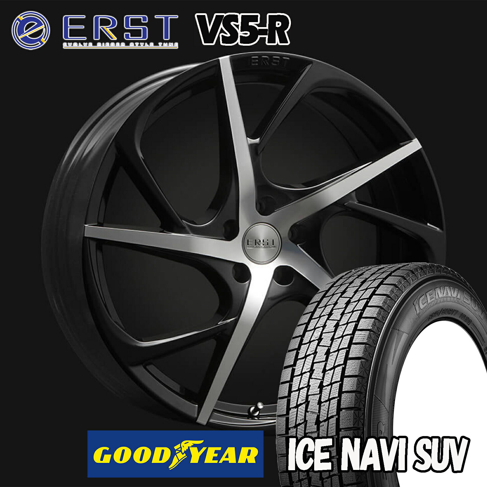 ERST VS5-R ブラックポリッシュ 18インチ グッドイヤースタッドレスタイヤセットXC60(UB/UD(DB/DD)/XC90(CB)用