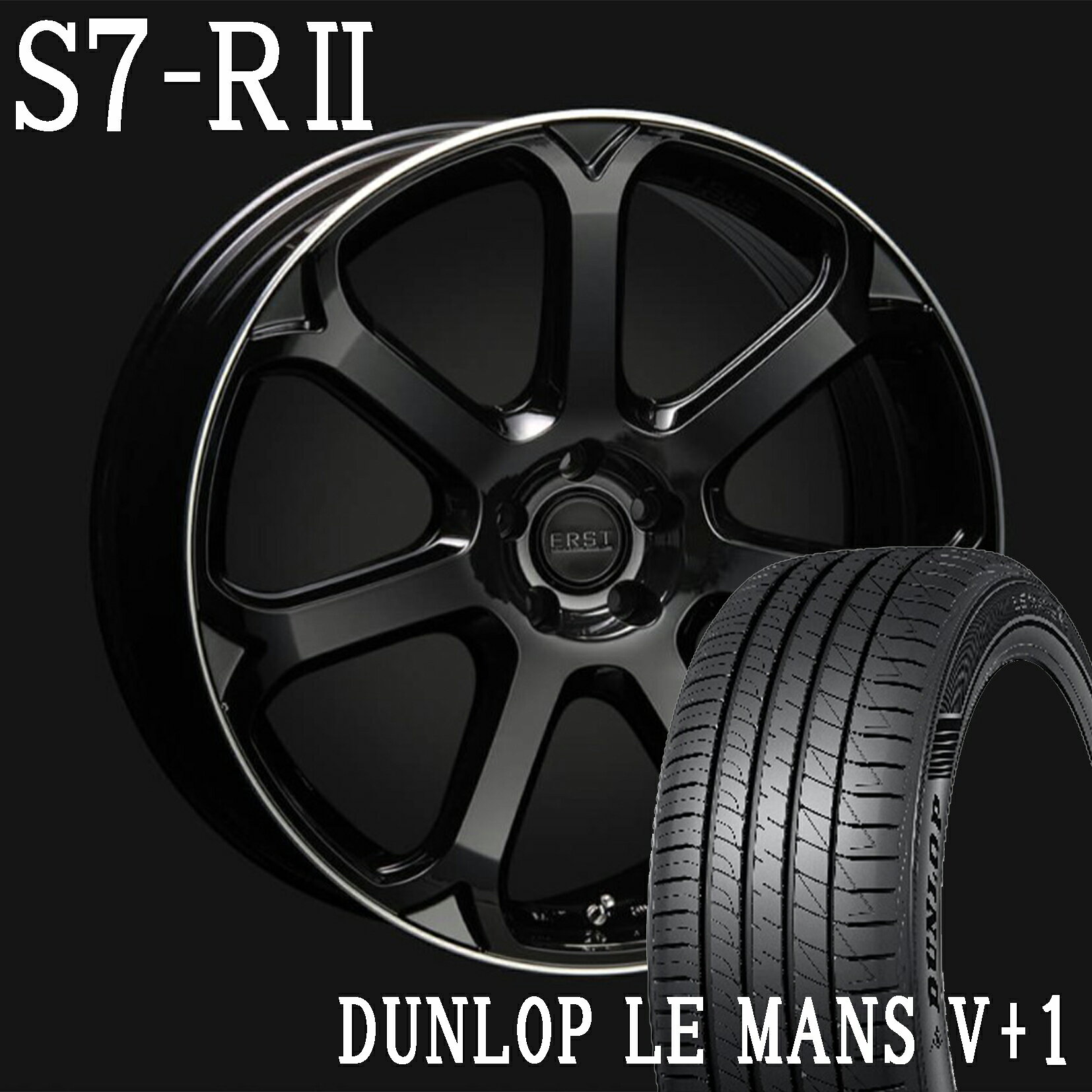 ERST newWHEEL S7-R2 19×8.0J(40) グロスブラック/リップポリッシュ V60/S60(ZB)用 ダンロップタイヤ4本セット！