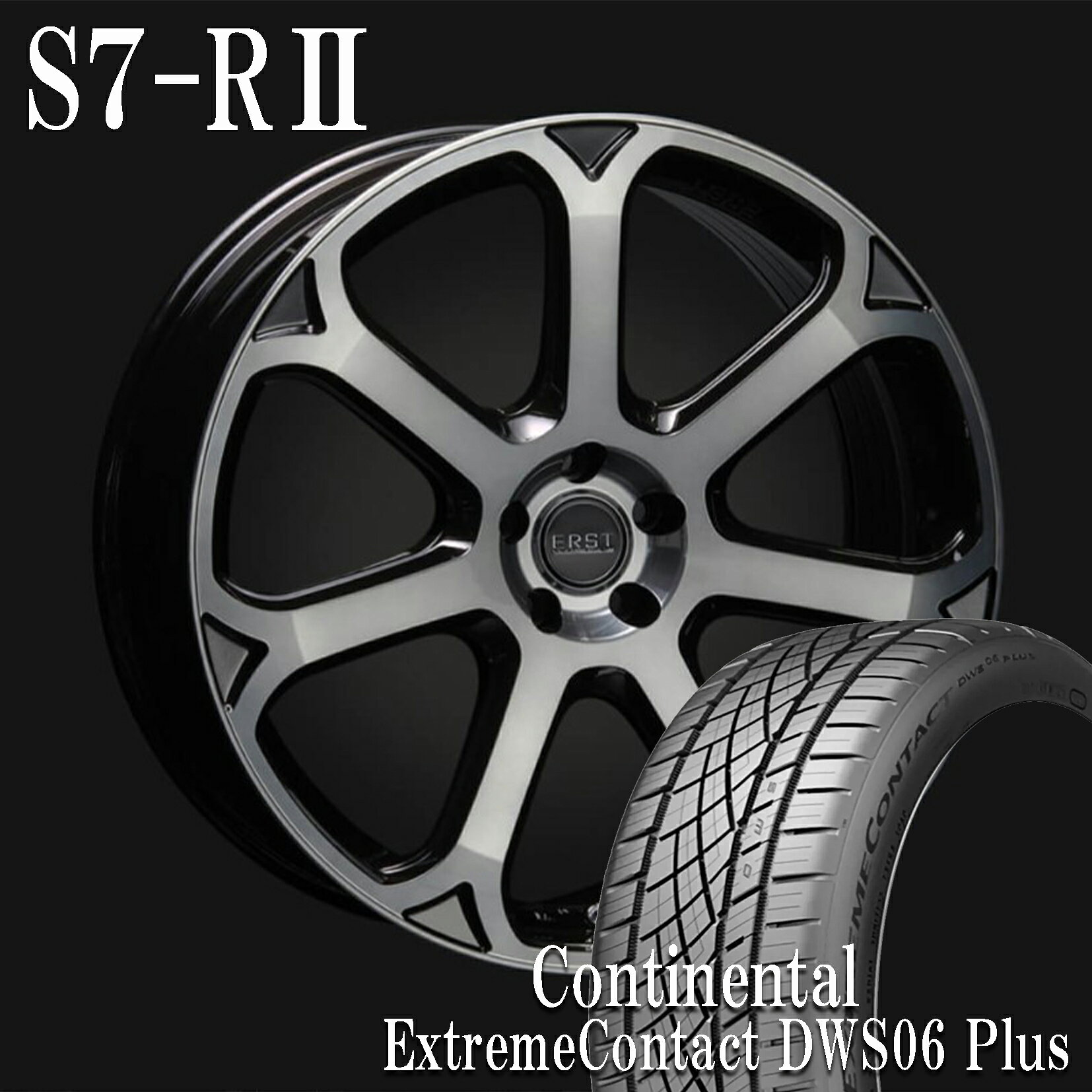 ★5月15日限定ポイント3倍★ ERST newWHEEL S7-R2 19×8.0J(40) ブラックライトスモーク/ポリッシュ V60/S60(ZB)用 コンチネンタルタイヤ4本セット！