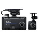 【GW期間限定クーポン配布中】CELLSTAR(セルスター)前後2カメラドライブレコーダー+レーザー レーダー探知機一体型 RD-60