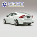 【7/15限定ポイント3倍】ボルボ VOLVO S60 2014年~ ERST エアスト エアロパーツ 3Pスペシャルセット(フロントリップスポイラー/センターフラップ/サイドステップ/リアスカート)+マフラーカッター