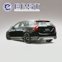ボルボ VOLVO V60 2011年~ ERST エアスト エアロパーツ 3Pスペシャルセット(フロントリップスポイラー/センターフラップ/サイドステップ/リアスカート)+マフラーカッター
