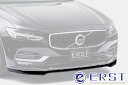 【10/1限定3%OFFクーポン配布中】ERST(エアスト)ボルボ専用S90/V90(PB/PD) 2017年~エアロパーツ フロントリップスポイラー
