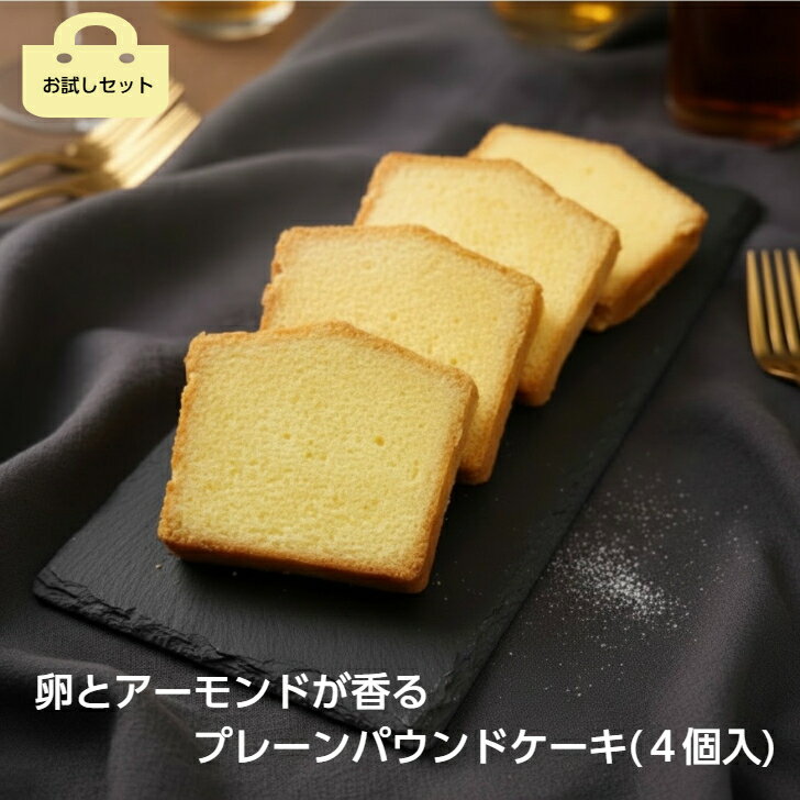 ��ȥ������ɹ�� �ץ졼�� �ѥ���ɥ����� �βۻ� ���ե� �Ƥ��ۻ� �ͤ��碌 ��� �������ĥ��å� �Х�󥿥��󥹥����� �������� �ץ쥼��� ������...