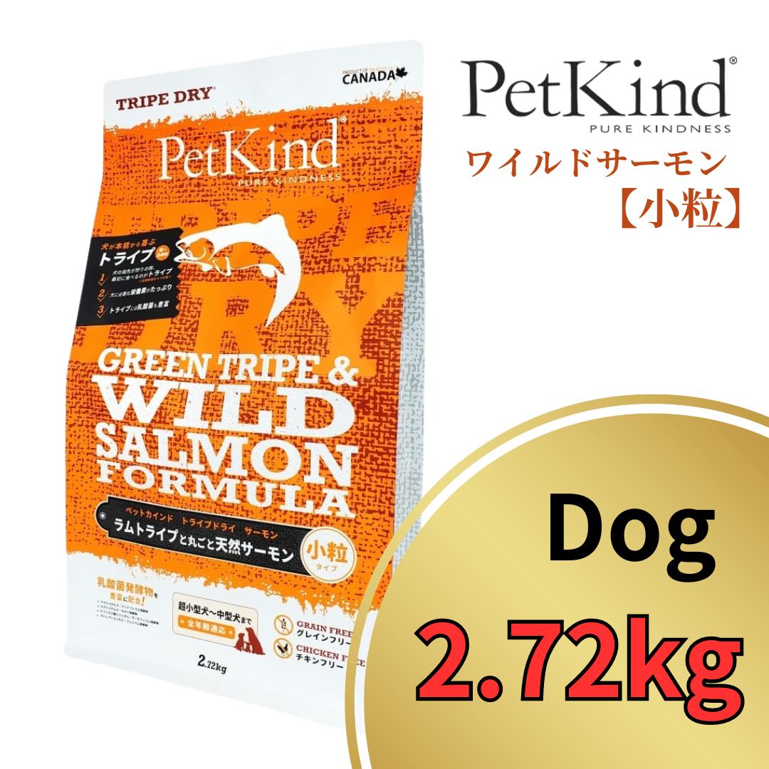 ڥåȥ 磻ɥ γ 2.72kg ڥʥ ͢   ʼ ͸Ի ܿ PetKind