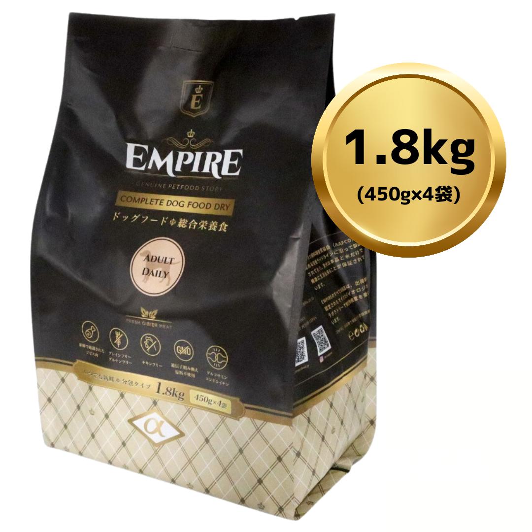 ѥ EMPIRE ȥǥ꡼ γ 1.8kg (450g4) Complete Dog Dry Food ڥӥ ...