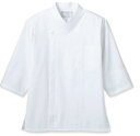 調理衣 七分袖 袖口ネット付き 白 2-661 ユニフォーム 業務用 制服 割烹着 エプロン 料理衣 男女兼用 白衣 作業着 前掛け 調理 厨房 キッチン 作業衣 料理人 コック 板前 S M L LL 3L