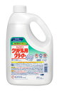 花王 グリドル用クリーナー 2L 業務用グリドル板用洗剤 業務用 鉄板 スクレイパー 洗剤 洗浄 清掃 掃除 食器 厨房 キッチン 台所 皿洗い シンク たわし...