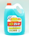 花王 パワークリーナー 4.5L 業務用掃除 そうじ 4.5kg 詰め替え つめかえ 油汚れ こびり付き パワー クリーナー 洗剤 台所 厨房 食器 洗い 洗浄剤 洗浄 キッチン スポンジ ビニール ゴム 手袋 レンジ オーブン コンロ