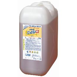 花王 アクシャル ニュースター NR (リンス入り) 25kg 一本 食器洗浄機専用洗剤業務用 洗剤 洗浄 除菌 清掃 掃除 食器 厨房 キッチン 台所 レストラン テーブル 皿 洗い食器洗い