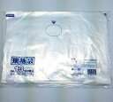 ゴミ袋 規格袋 13号 100枚入り【5000円以上のお買い...