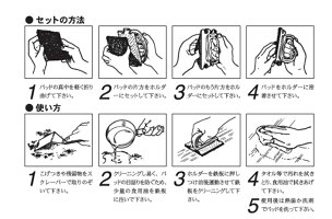 3Mスコッチブライトグリルパッド(高温用)10枚入【5,000円以上のお買い上げで送料無料】業務用スクレイパー洗剤洗浄清掃掃除食器厨房キッチン台所皿洗いシンクフライパンたわし油汚れ焦げ付き庫内