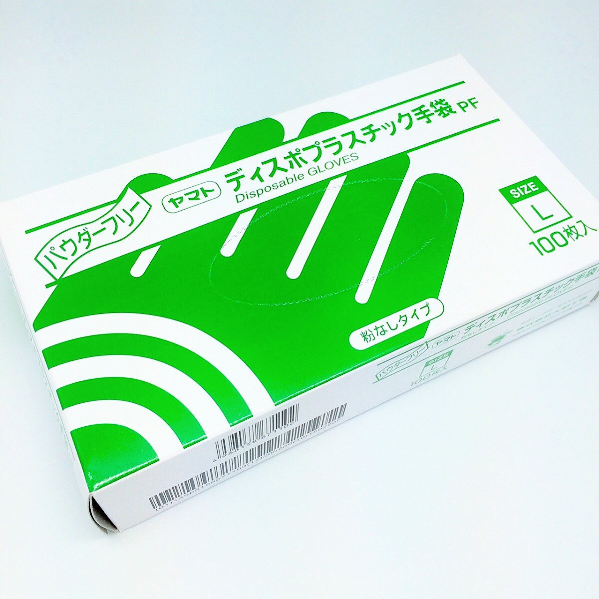 ディスポ プラスチック　手袋 （粉なし）Lサイズ 100枚入り【5,000円以上のお買い上げで送料無料】業務用　ゴム　ビニール　洗剤 使い捨て　てぶくろ　台所　キッチン　トイレ　掃除　清掃　プラスティック　ポリグローブ　軍手 病院　介護　漂白剤　手術