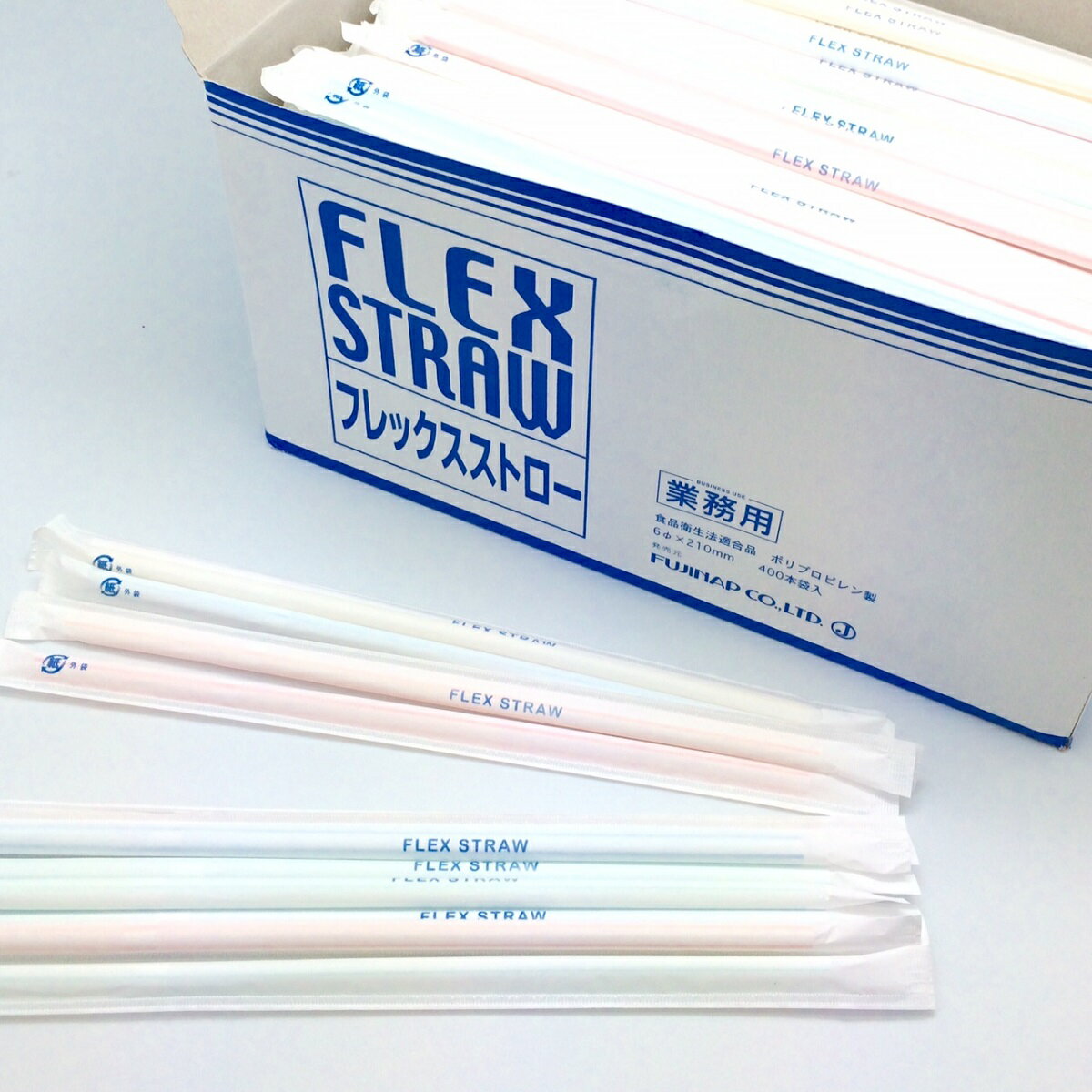 楽天市場】業務用 ストロー 袋入りの通販 楽天市場】業務用 ストロー 袋入りの通販