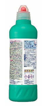 花王 トイレハイター 500ml 業務用 洗剤 除菌 トイレ ハイター 便所 漂白剤 そうじ 洗浄 バイキン 殺菌 消毒 清掃 掃除 ゴム手袋 手袋 タワシ たわし スポンジ ビニール マジックリン トイレットペーパー