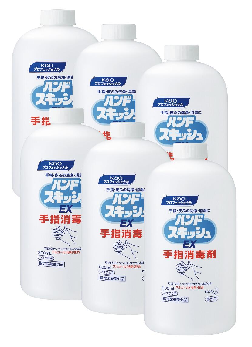 【ケース販売】花王　ハンドスキッシュEX 800ml付け替え×2本［指定医薬部外品］　除菌　手指　アルコール　洗剤　ウイルス　細菌