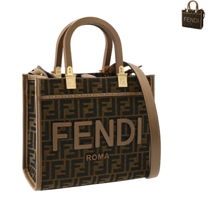 フェンディ FENDI トートバッグ スモール サンシャイン FFジャガード ファブリック ショルダー クロスボディバッグ 2024年春夏新作 8BH394 ALVY