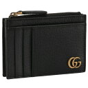 グッチ GUCCI カードケース 小銭入れ マーモント GG Marmont コインケース ブラック 657589 DJ20T 1000