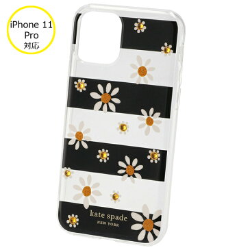 ケイトスペード KATE SPADE 2021年秋冬新作 iPhoneケース DAISY DOT スマホケース iPhone11Pro アイフォン11Proケース 8AR00272 0015 974