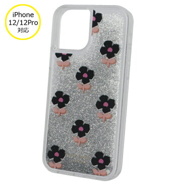 ケイトスペード KATE SPADE 2021年秋冬新作 iPhoneケース BLOCK FLOWER リキッド iPhone12/12pro アイフォン12/12proケース 8AR00277 0015 974