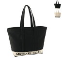 マイケル・コース ビジネスバッグ レディース マイケル マイケル コース MICHAEL MICHAEL KORS トートバッグ ラージ THE MICHAEL BAG 横型 A4サイズ収納可 2024年春夏新作 30R4G01T7C 0042