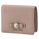 ミュウミュウ MIU MIU 財布 二つ折り マドラスパール ミニ財布 ピンク系 5MV204 2F3R D91