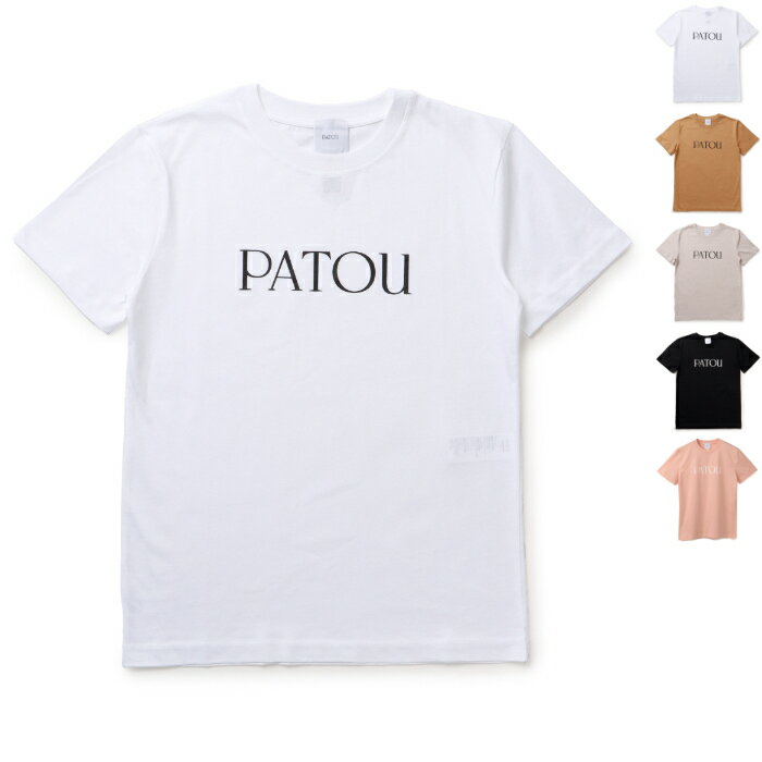 パトゥ PATOU Tシャツ ロゴ 半袖 オーガニックコットン ショートスリーブ JE0299999 0001