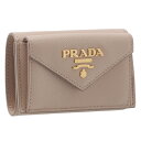 プラダ 財布（レディース） プラダ PRADA 三つ折り財布 ミニ財布 レディース サフィアーノ ベージュ系 1MH021 QWA 236【CP-1500】