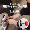 onesbehalf:10000518のサンプル画像3