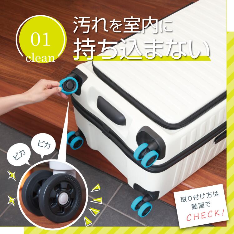 ���㥹�������С� 2�� 4�� 8�ĥ��å� �����ĥ����� �����䥫�С� | ���٤� ���إ��С� ����꡼������ ����꡼�Хå� ���ꥳ�� �����ĥ��������С� ���ɻ� �����ɻ� �ɲ� �Ų� ������ �ե륫�С� ����å� �������å� ι�� �ѵ��� ������� ���襤�� �ץ쥼��� ���ե�
