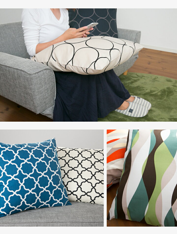 クッションカバー アルフェス柄 60×60cm 日本製 | 綿100% 北欧 モダン 大きめ ビッグ おしゃれ かわいい 洗える クッション 座布団カバー ウォッシャブル アクセント インテリア 可愛い 北欧風 人気 ブルー 青 アイボリー モロッコ モロッカン 模様替え [3]