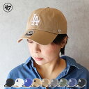 10%OFFクーポン対象 / 47 Brand | キャップ ドジャース クリーンナップ 帽子 ロゴ | メンズ レディース | フォーティーセブン | RGW...