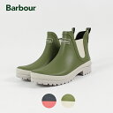 『10 OFFクーポン対象』 Barbour バブアー / Mallow サイドゴアツートンレインブーツ 『レディース』 『LRF0091』