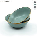 Barebones Living xA{[YrO / Enamel Bowl Set Gi {E 2Zbg w20235022x